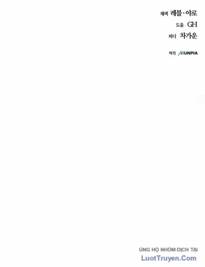 Khởi Đầu Với 13 Đặc Tính Ẩn - Chương 31 - ảnh 213