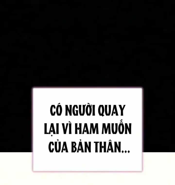 Khởi Đầu Với 13 Đặc Tính Ẩn - Chương 32 - ảnh 151