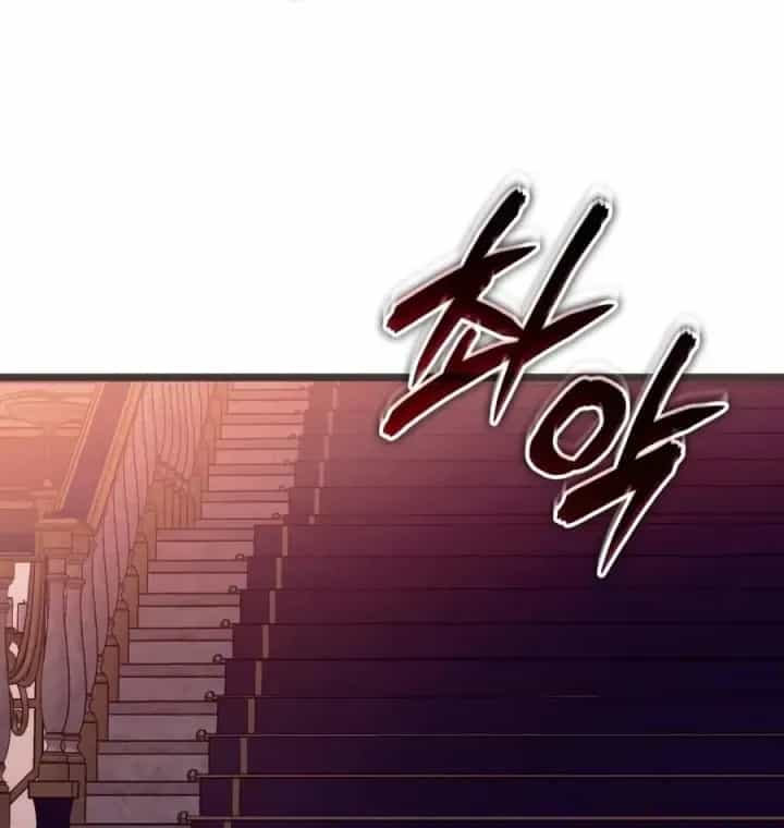 Khởi Đầu Với 13 Đặc Tính Ẩn - Chương 34 - ảnh 57