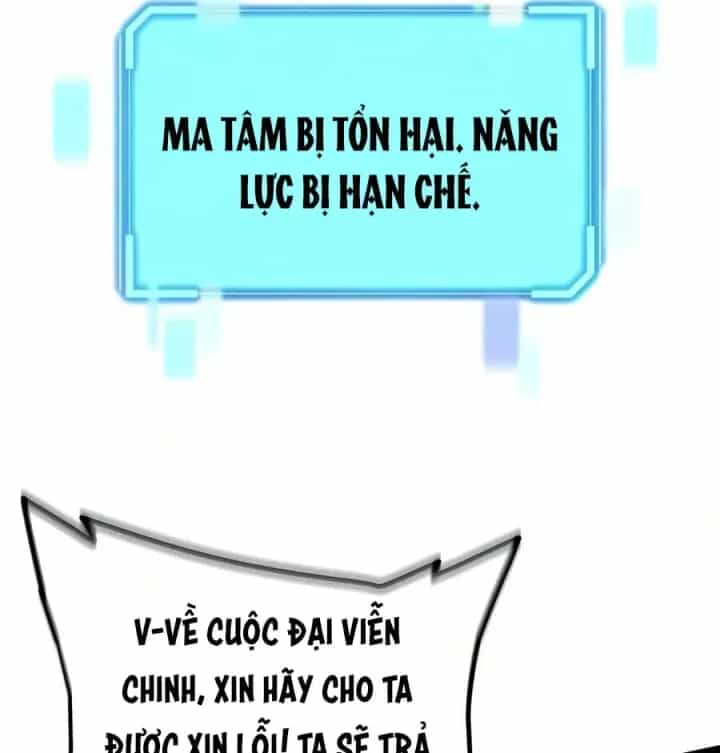 Khởi Đầu Với 13 Đặc Tính Ẩn - Chương 35 - ảnh 202