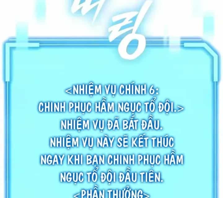 Khởi Đầu Với 13 Đặc Tính Ẩn - Chương 37 - ảnh 11