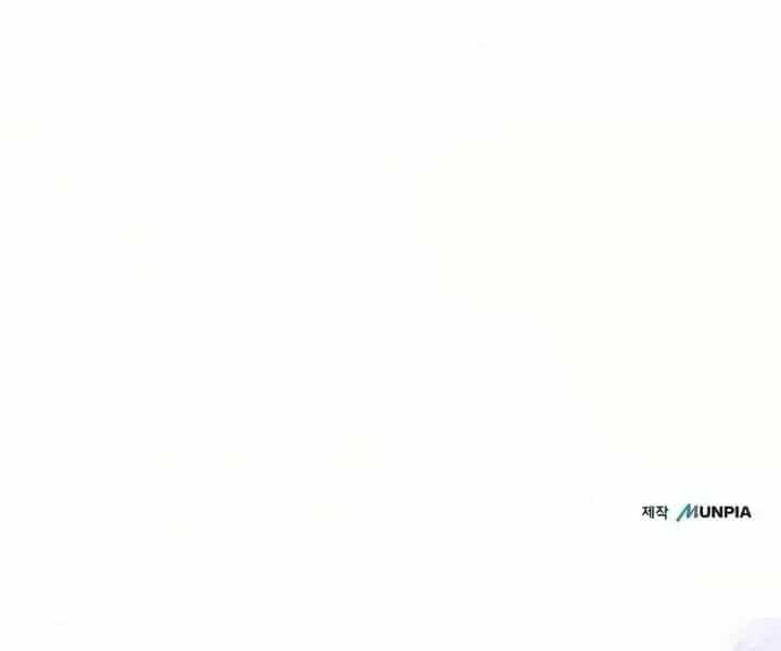 Khởi Đầu Với 13 Đặc Tính Ẩn - Chương 38 - ảnh 207
