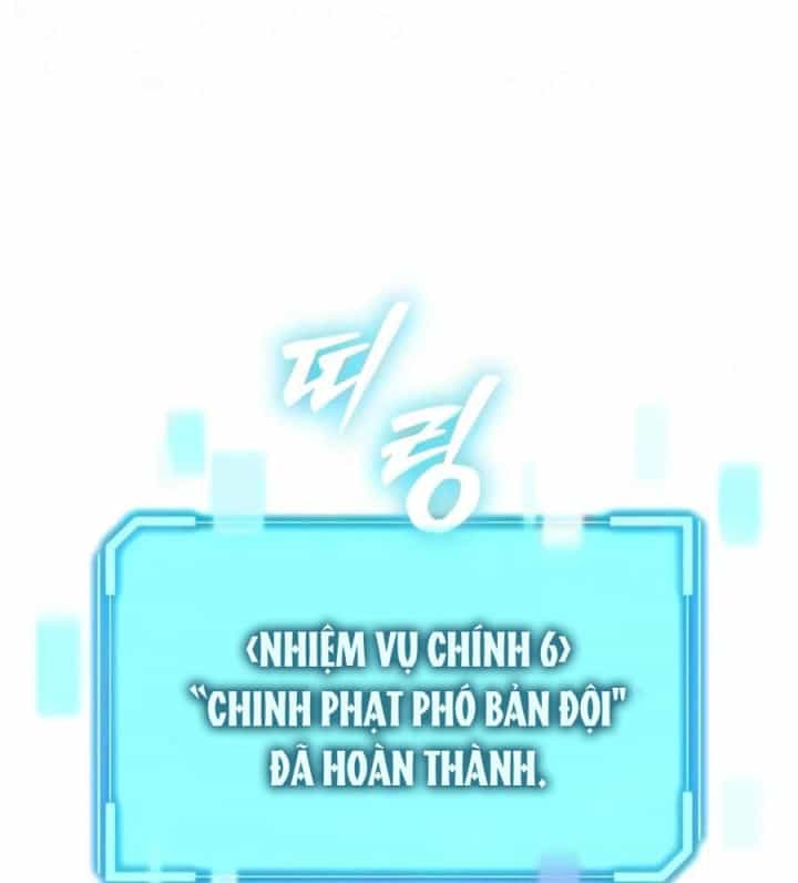 Khởi Đầu Với 13 Đặc Tính Ẩn - Chương 42 - ảnh 16