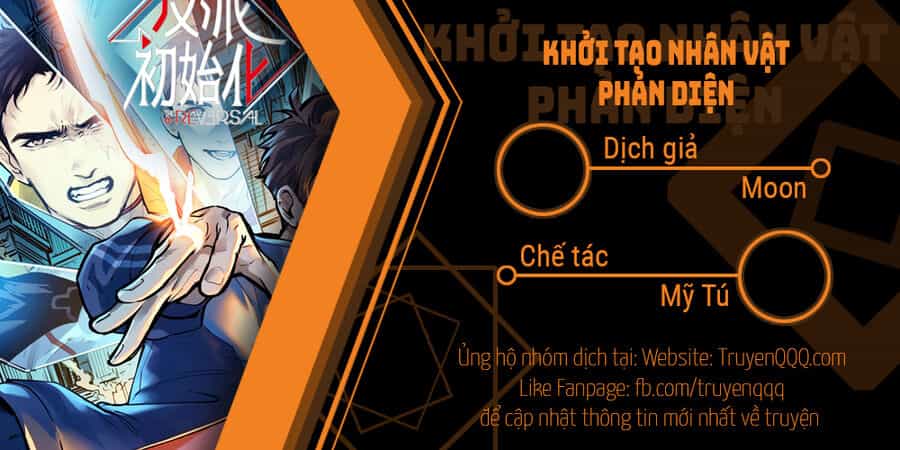 Khởi Tạo Nhân Vật Phản Diện - Chương 148 - ảnh 1