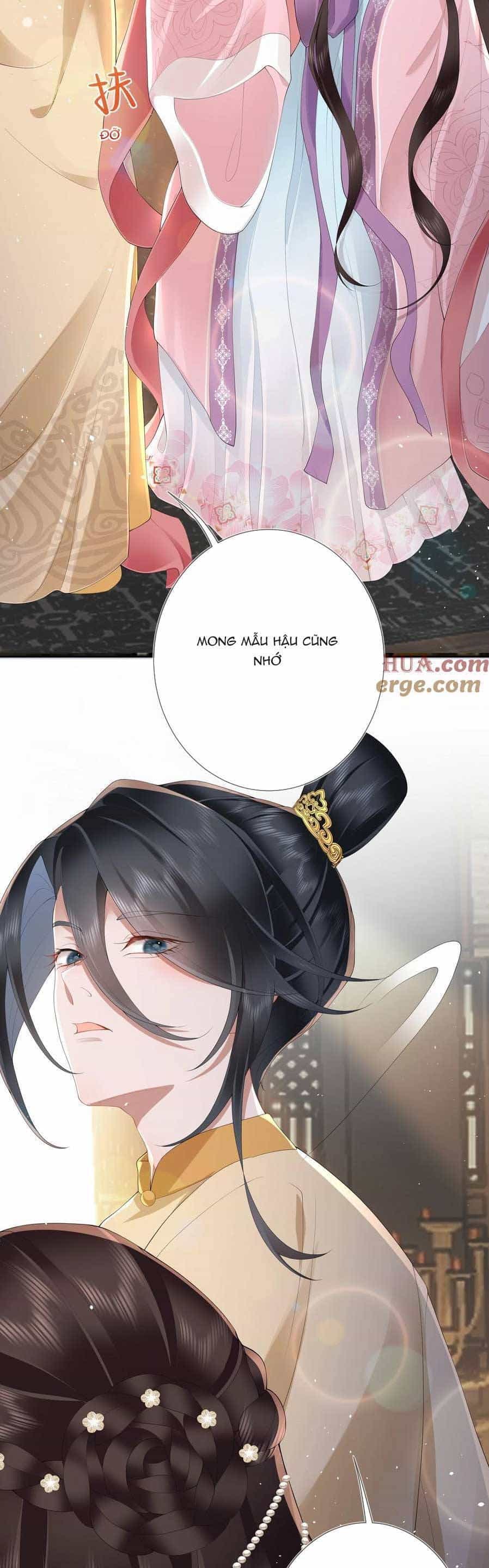 Không Biết Bệ Hạ Là Một Tiểu Cô Nương - Chương 11 - ảnh 14