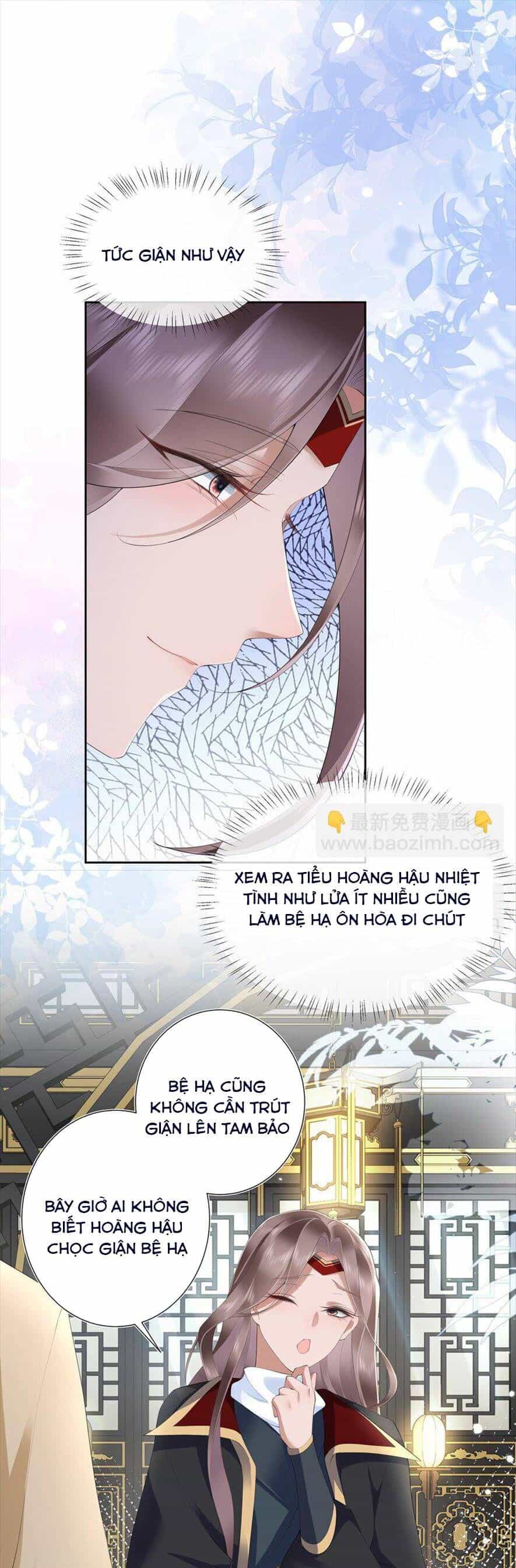 Không Biết Bệ Hạ Là Một Tiểu Cô Nương - Chương 17 - ảnh 14