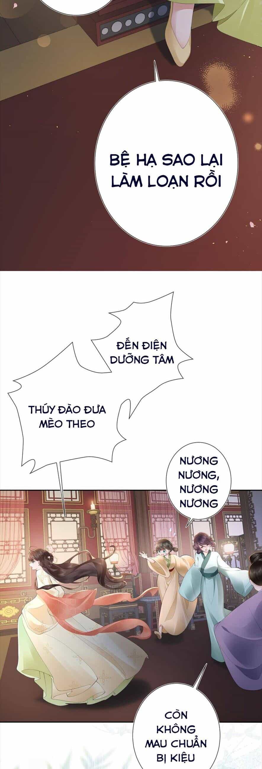 Không Biết Bệ Hạ Là Một Tiểu Cô Nương - Chương 18 - ảnh 14
