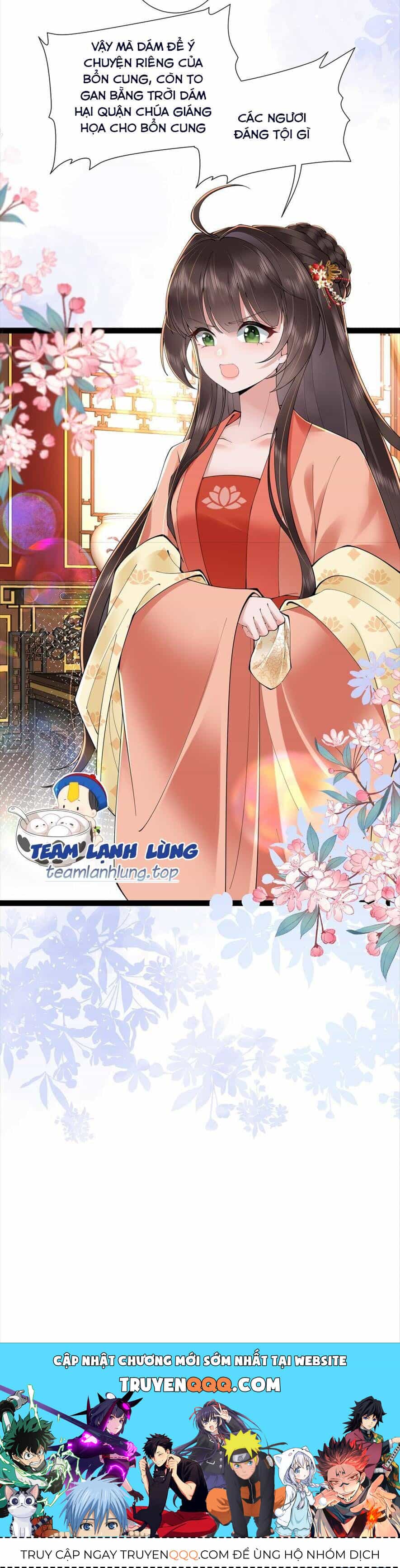 Không Biết Bệ Hạ Là Một Tiểu Cô Nương - Chương 26 - ảnh 17