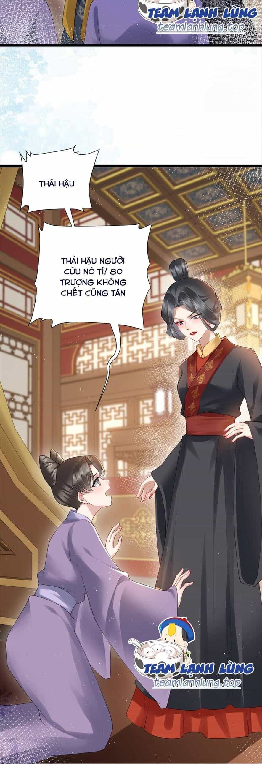 Không Biết Bệ Hạ Là Một Tiểu Cô Nương - Chương 28 - ảnh 7