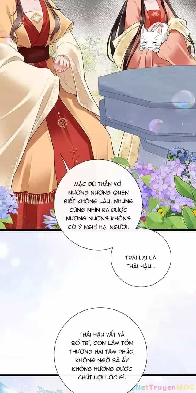 Không Biết Bệ Hạ Là Một Tiểu Cô Nương - Chương 30 - ảnh 17