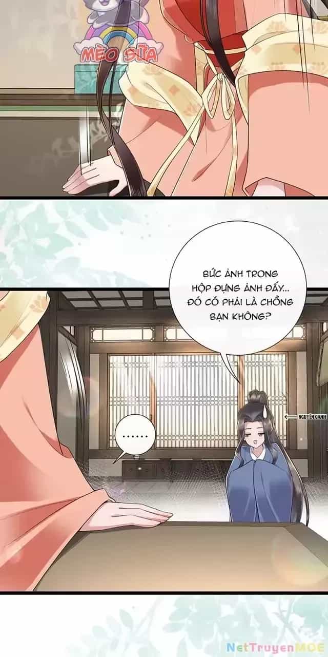 Không Biết Bệ Hạ Là Một Tiểu Cô Nương - Chương 32 - ảnh 5