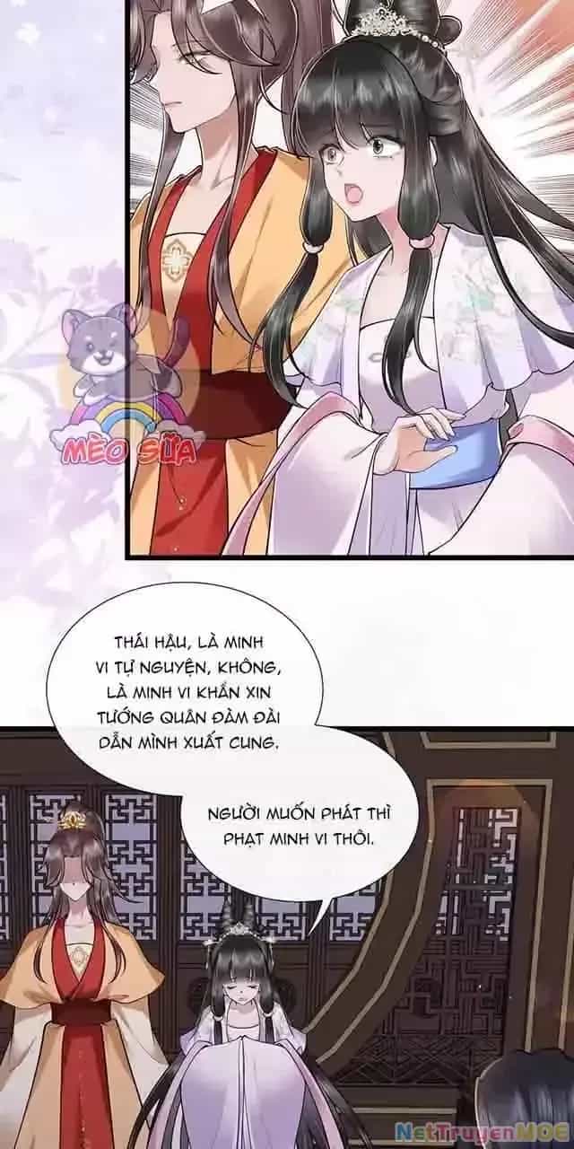 Không Biết Bệ Hạ Là Một Tiểu Cô Nương - Chương 34 - ảnh 31
