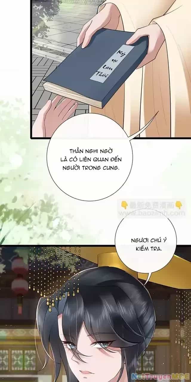 Không Biết Bệ Hạ Là Một Tiểu Cô Nương - Chương 37 - ảnh 29