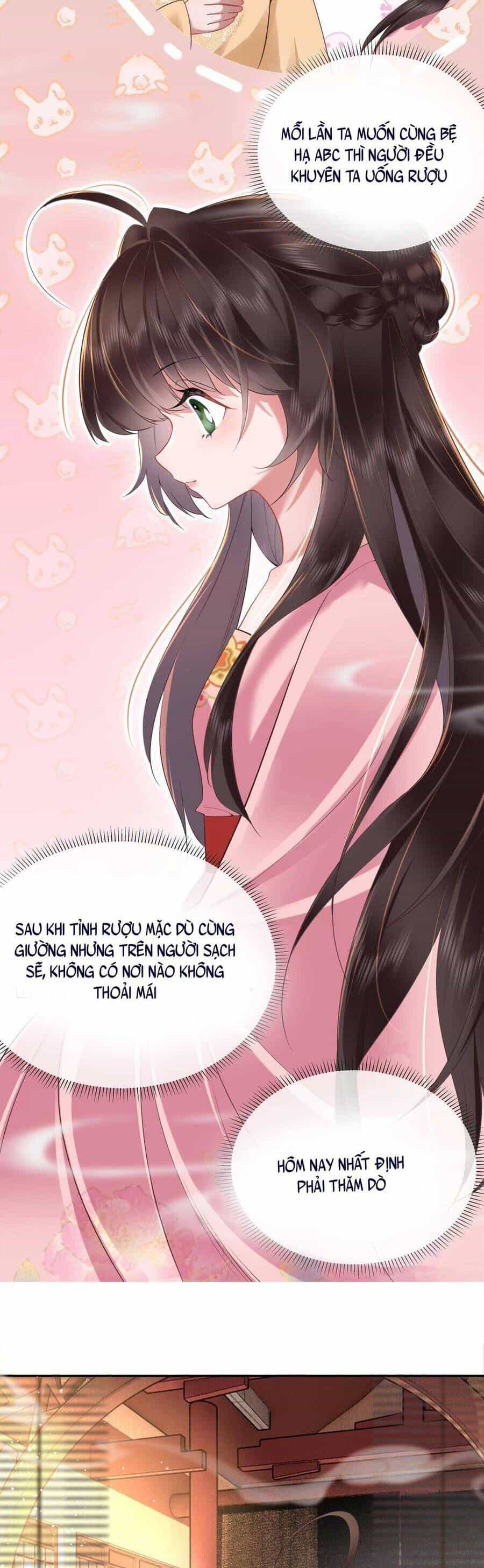 Không Biết Bệ Hạ Là Một Tiểu Cô Nương - Chương 8 - ảnh 23