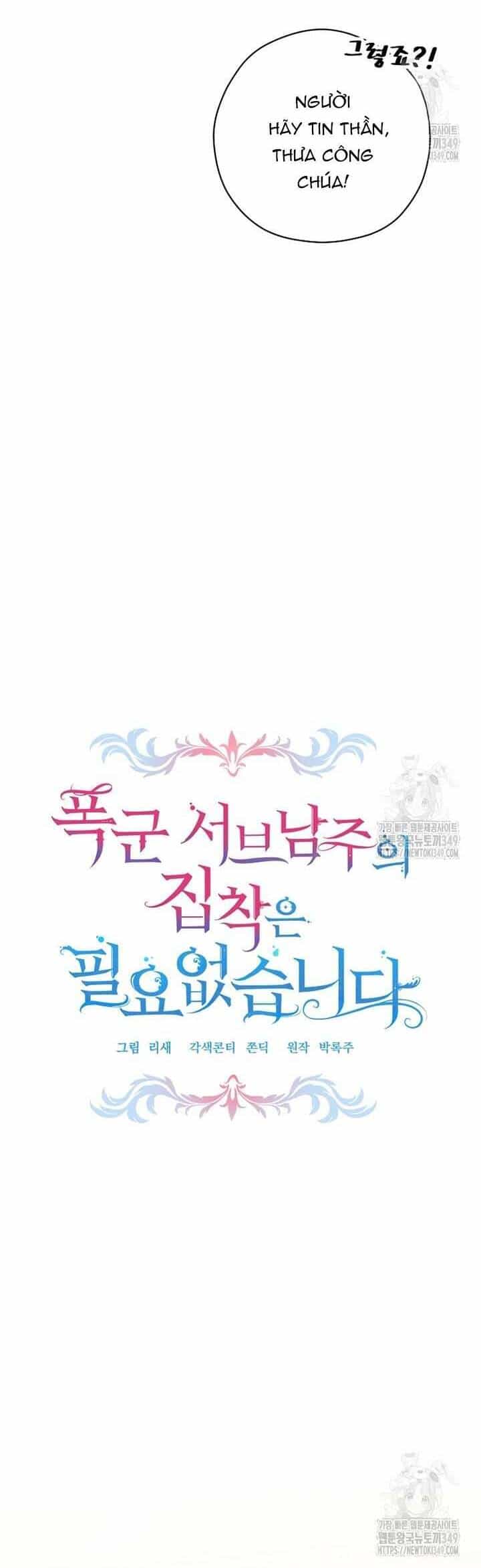 Không Cần Sự Ám Ảnh Của Bạo Chúa - Chương 11 - ảnh 28