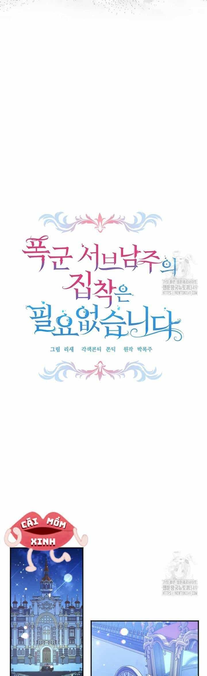 Không Cần Sự Ám Ảnh Của Bạo Chúa - Chương 12 - ảnh 8