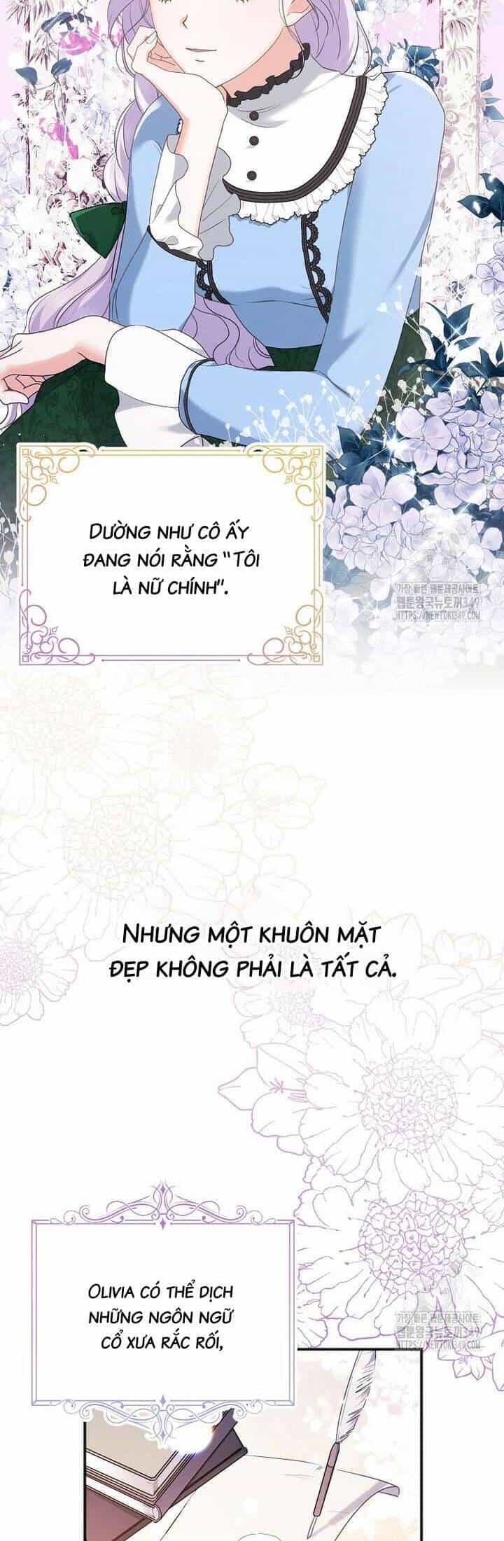 Không Cần Sự Ám Ảnh Của Bạo Chúa - Chương 5 - ảnh 2