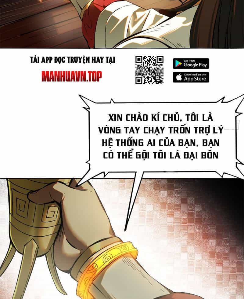 Không Cẩn Thận, Lưu Danh Muôn Thủa - Chương 1 - ảnh 21