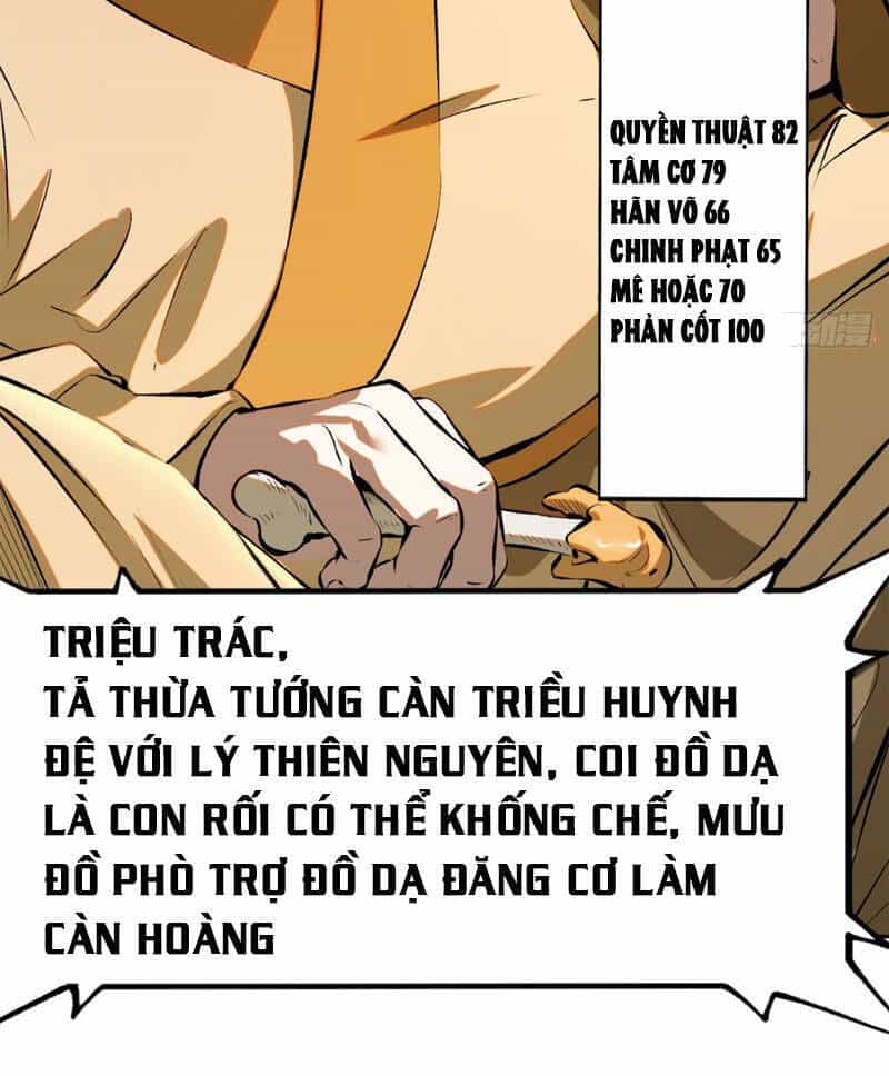 Không Cẩn Thận, Lưu Danh Muôn Thủa - Chương 1 - ảnh 44