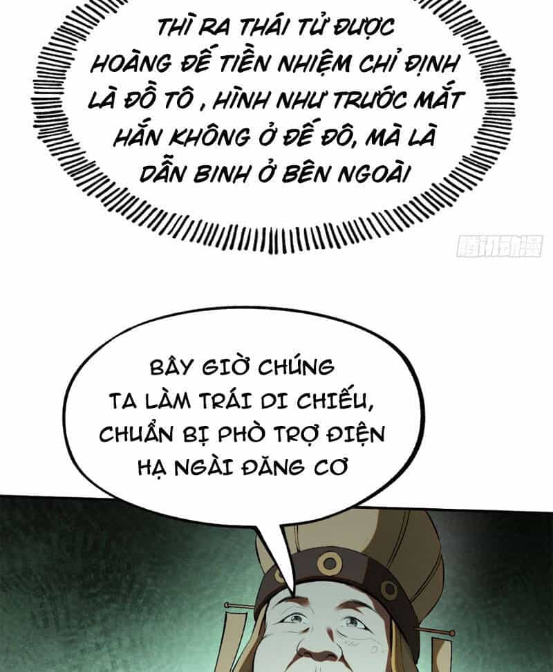 Không Cẩn Thận, Lưu Danh Muôn Thủa - Chương 1 - ảnh 52