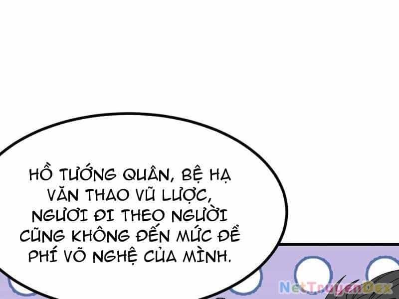 Không Cẩn Thận, Lưu Danh Muôn Thủa - Chương 105 - ảnh 107