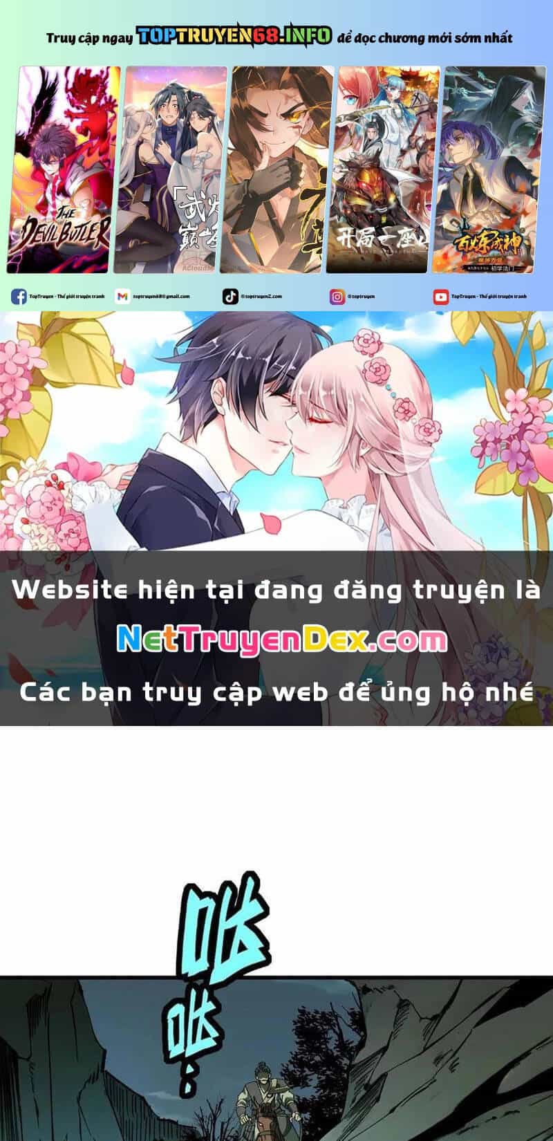 Không Cẩn Thận, Lưu Danh Muôn Thủa - Chương 105 - ảnh 2