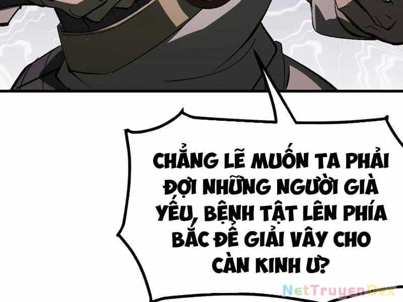 Không Cẩn Thận, Lưu Danh Muôn Thủa - Chương 105 - ảnh 36