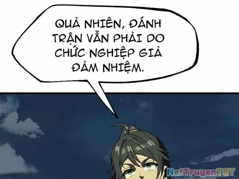 Không Cẩn Thận, Lưu Danh Muôn Thủa - Chương 106 - ảnh 20