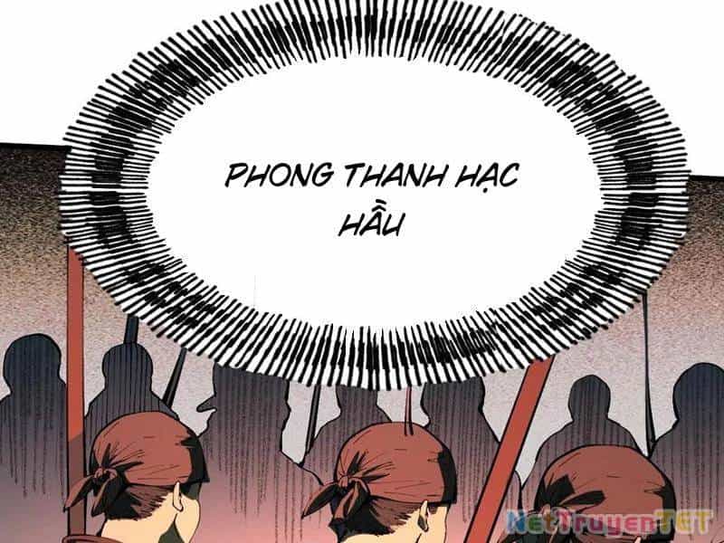 Không Cẩn Thận, Lưu Danh Muôn Thủa - Chương 106 - ảnh 51
