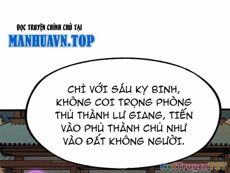 Không Cẩn Thận, Lưu Danh Muôn Thủa - Chương 106 - ảnh 80