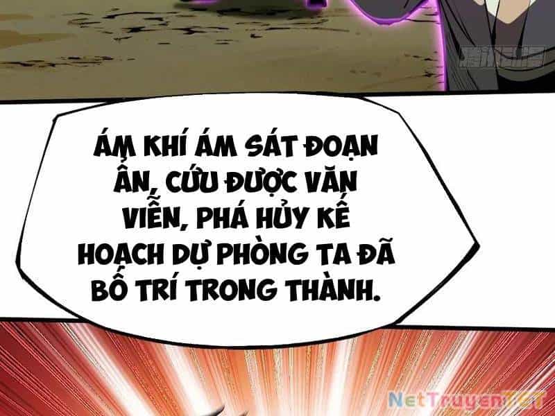 Không Cẩn Thận, Lưu Danh Muôn Thủa - Chương 106 - ảnh 82