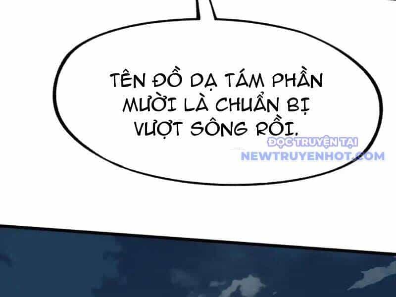 Không Cẩn Thận, Lưu Danh Muôn Thủa - Chương 107 - ảnh 23