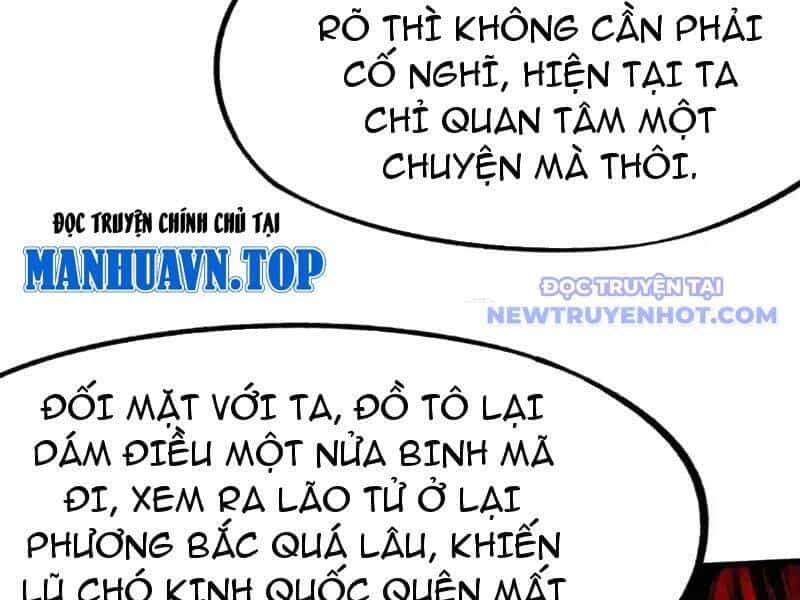 Không Cẩn Thận, Lưu Danh Muôn Thủa - Chương 107 - ảnh 43