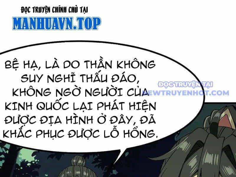 Không Cẩn Thận, Lưu Danh Muôn Thủa - Chương 108 - ảnh 11