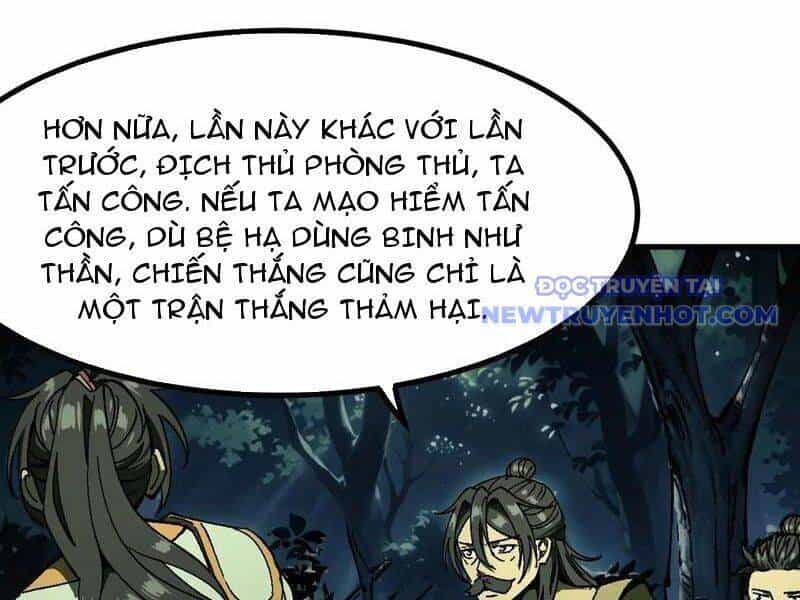 Không Cẩn Thận, Lưu Danh Muôn Thủa - Chương 108 - ảnh 23