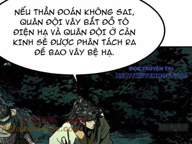 Không Cẩn Thận, Lưu Danh Muôn Thủa - Chương 108 - ảnh 31
