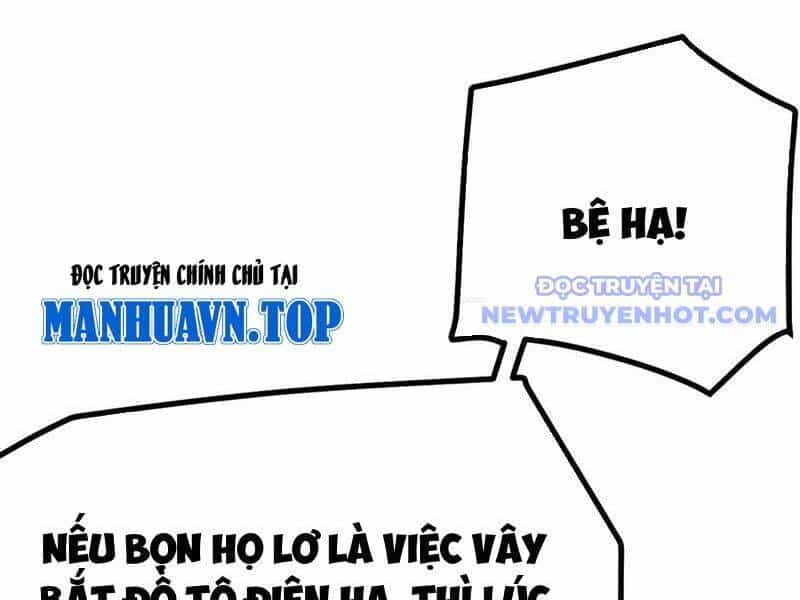 Không Cẩn Thận, Lưu Danh Muôn Thủa - Chương 108 - ảnh 33