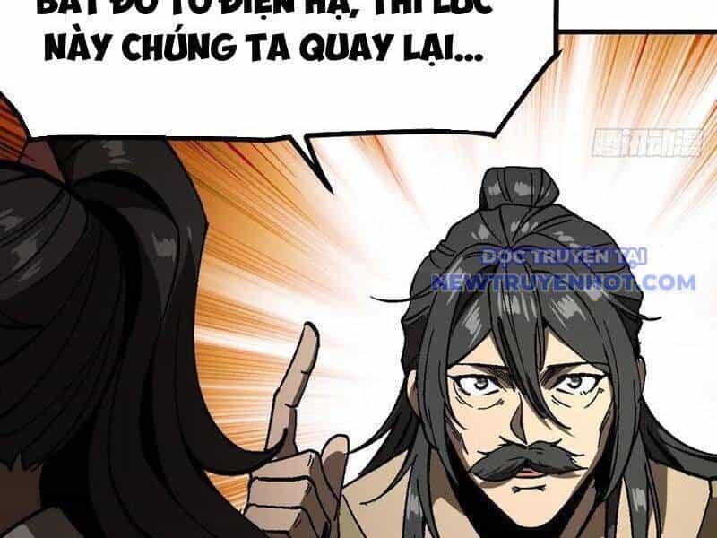 Không Cẩn Thận, Lưu Danh Muôn Thủa - Chương 108 - ảnh 34