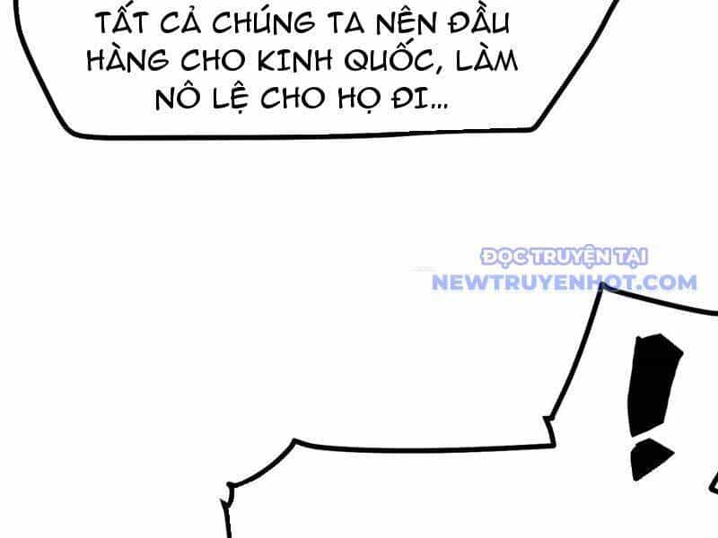 Không Cẩn Thận, Lưu Danh Muôn Thủa - Chương 108 - ảnh 61