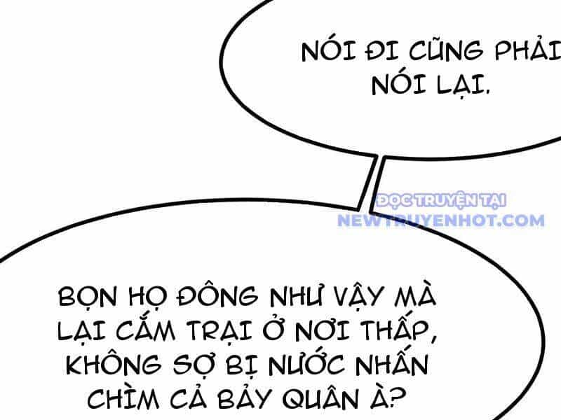 Không Cẩn Thận, Lưu Danh Muôn Thủa - Chương 108 - ảnh 78