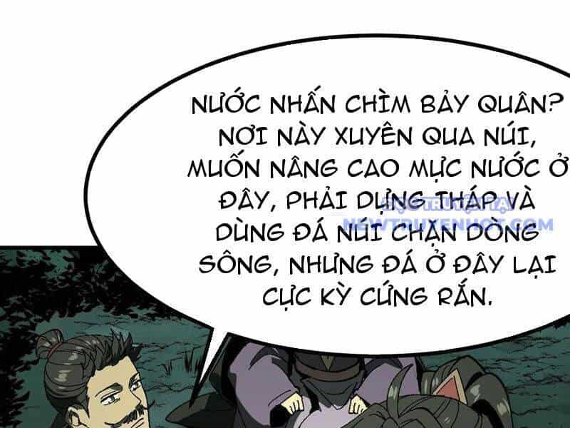 Không Cẩn Thận, Lưu Danh Muôn Thủa - Chương 108 - ảnh 82