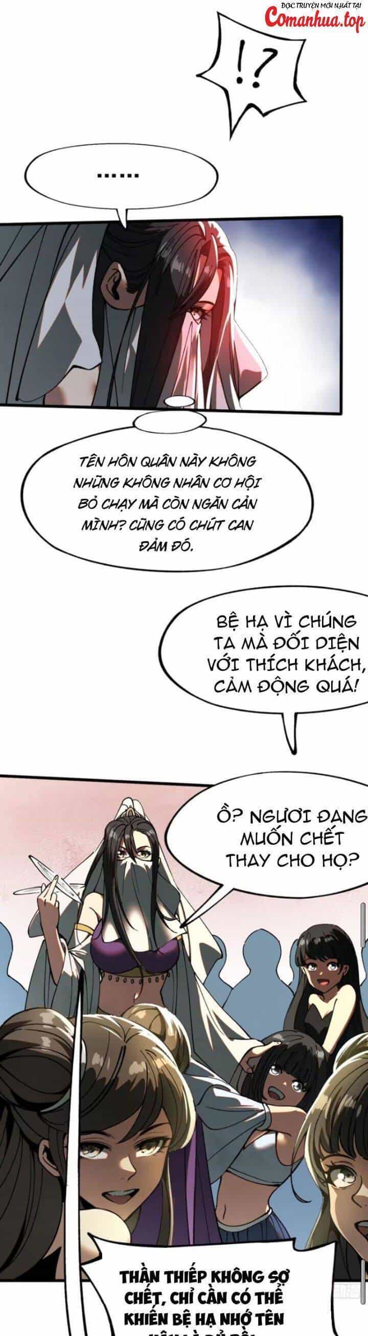 Không Cẩn Thận, Lưu Danh Muôn Thủa - Chương 11 - ảnh 13