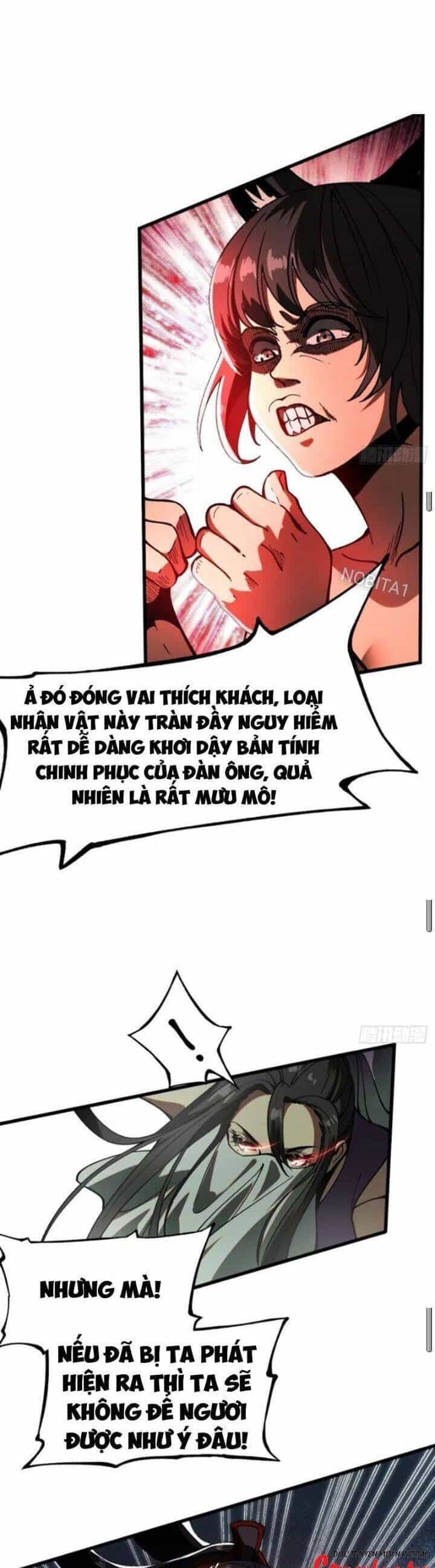 Không Cẩn Thận, Lưu Danh Muôn Thủa - Chương 11 - ảnh 6