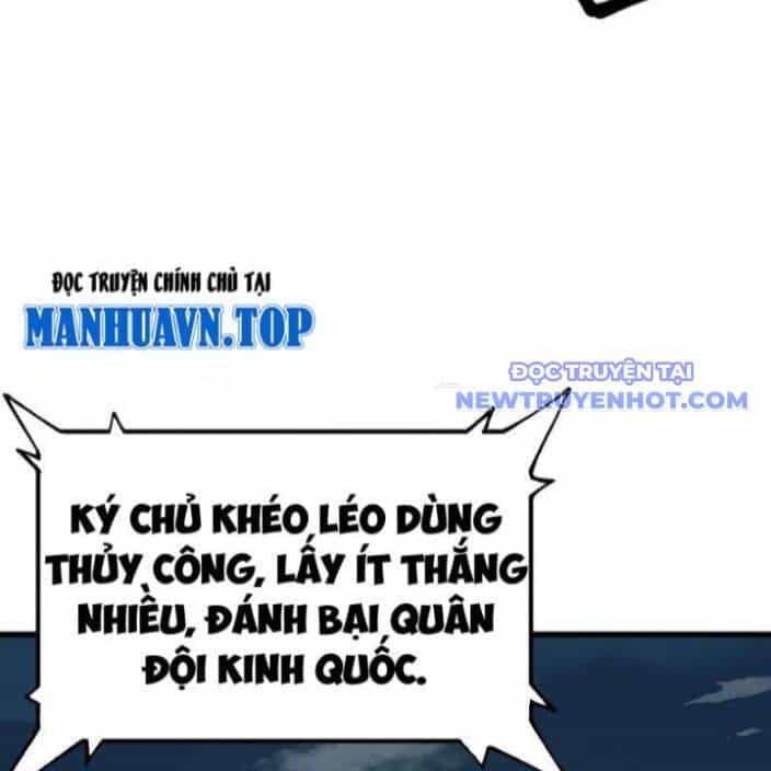 Không Cẩn Thận, Lưu Danh Muôn Thủa - Chương 110 - ảnh 55
