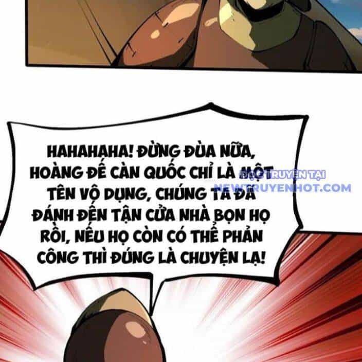 Không Cẩn Thận, Lưu Danh Muôn Thủa - Chương 110 - ảnh 6