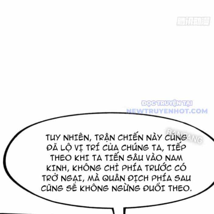 Không Cẩn Thận, Lưu Danh Muôn Thủa - Chương 111 - ảnh 80
