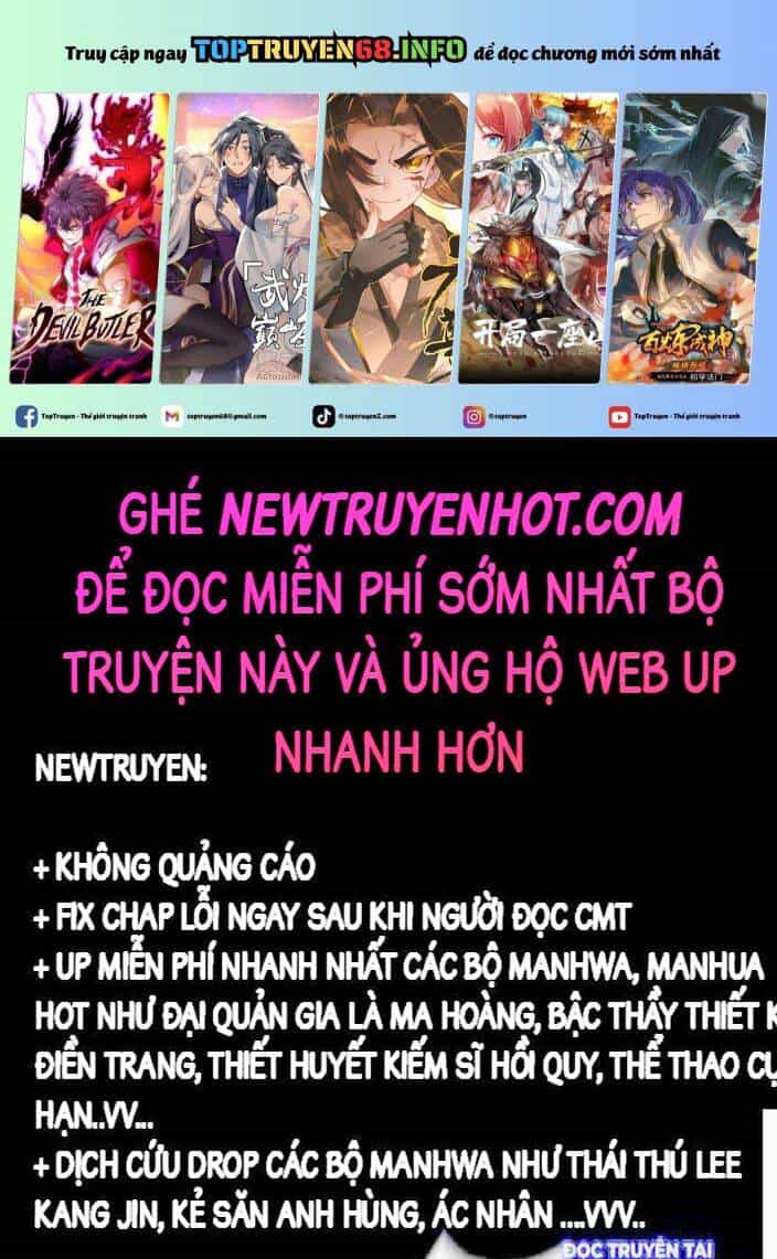 Không Cẩn Thận, Lưu Danh Muôn Thủa - Chương 111 - ảnh 87