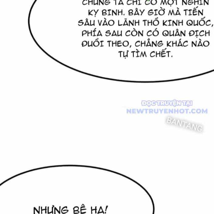 Không Cẩn Thận, Lưu Danh Muôn Thủa - Chương 112 - ảnh 16