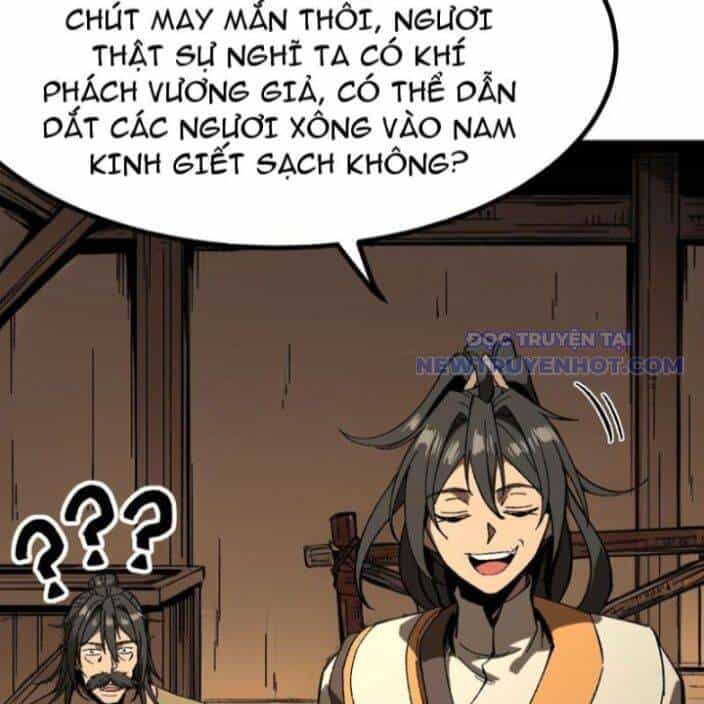 Không Cẩn Thận, Lưu Danh Muôn Thủa - Chương 112 - ảnh 19