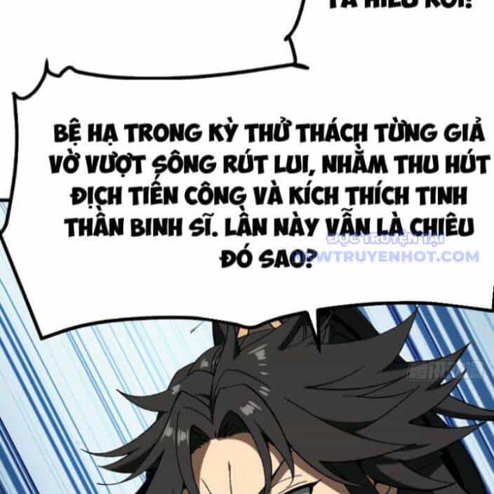 Không Cẩn Thận, Lưu Danh Muôn Thủa - Chương 112 - ảnh 21